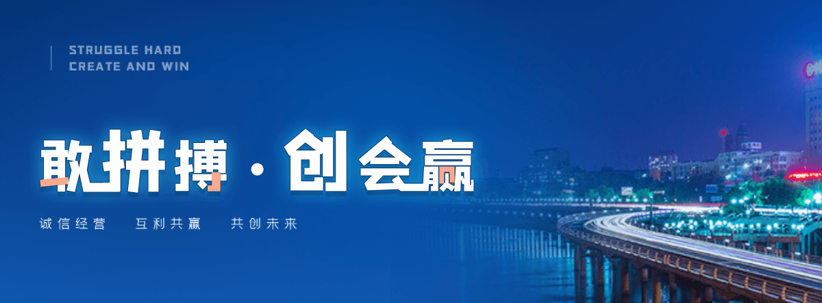 临城口碑好的电永磁吸盘厂家